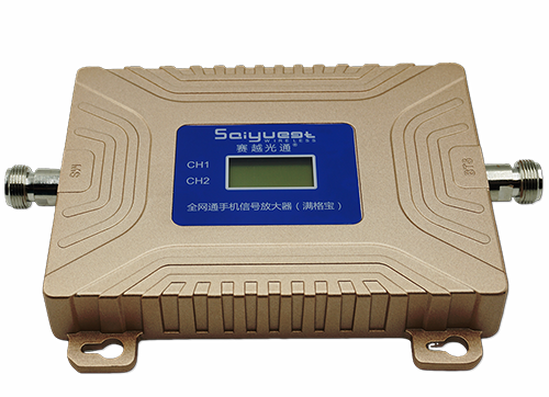 美兰双频手机信号放大器200㎡