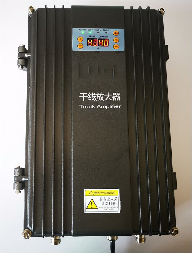  美兰FM调频广播双向干线放大器