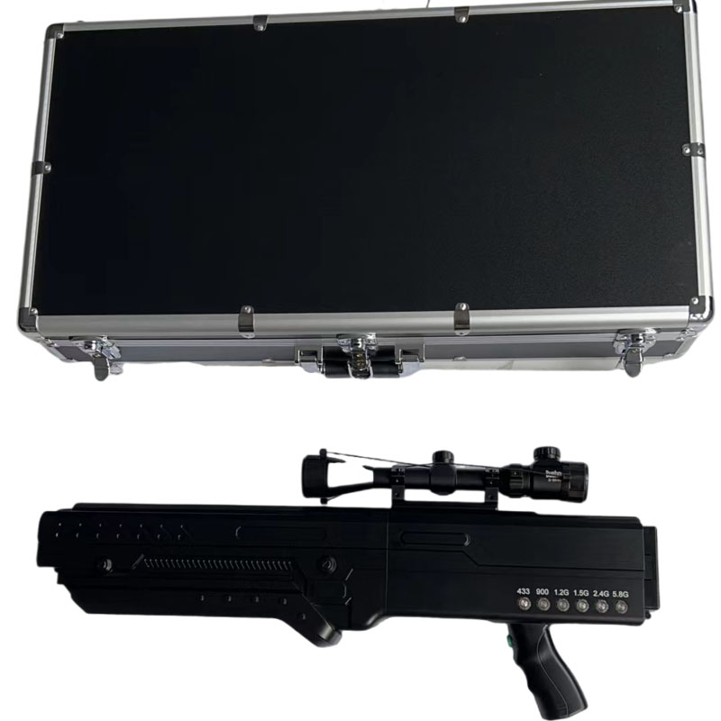  美兰手持便携式枪型低空防御反制六通道A型