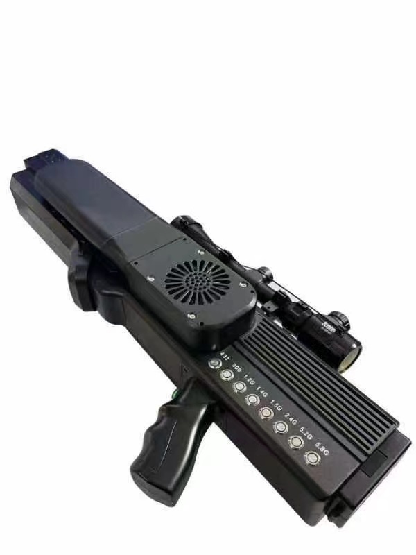  美兰手持便携式枪型低空防御反制八通道