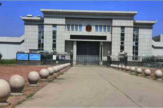  美兰某监狱数字手机信号屏蔽（信令级管控）案例